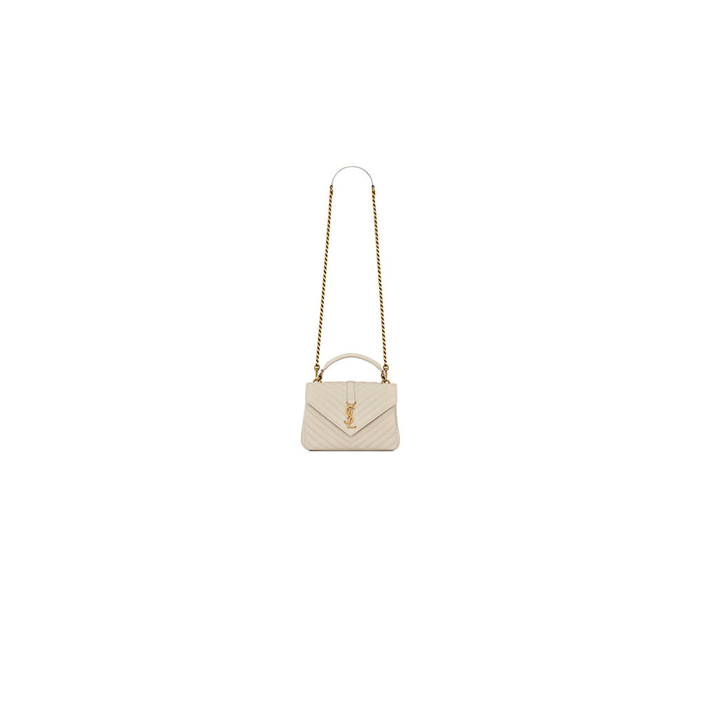 COLLEGE MEDIUM CHAIN BAG IN QUILTED LEATHER