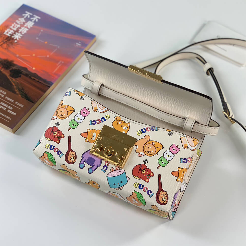 padlock G*u*i animal print mini bag